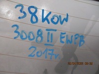 фото thumb №11, Peugeot 3008 ii крышка задняя зад ewpb 2017