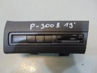 фото thumb №1, Считыватель карты peugeot 3008 ii