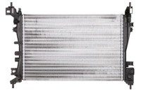 Радиатор воды citroen nemo 07- 53981 nrf в Украине, фото thumb