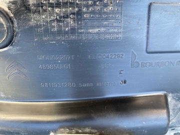 фото thumb №7, Citroen c3 iii подкрылок перед левая 9811931280e