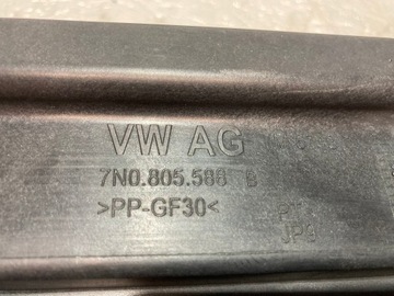 фото thumb №14, Усилитель pas переднее vw sharan alhambra 7n0