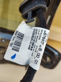 фото thumb №16, Крышка багажника задняя задняя citroen c3 picasso exld целая eu