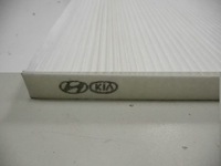 фото thumb №6, Фільтр салонний kia sorento ii оригінальний номер 971332f010