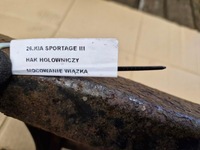 фото thumb №10, Kia sportage 3 iii hak буксировочный