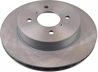 фото thumb №1, Blue print тормозные диски+ тормозные колодки p suzuki ignis i 257mm