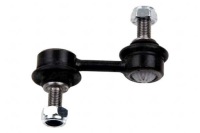 фото thumb №1, Nk 5114401 тяга / кронштейн, стабилизатор