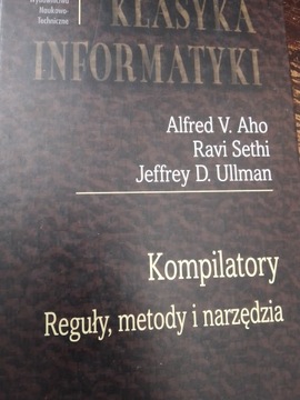 Ахо, ПРАВИЛА КОМПИЛЯТОРОВ, МЕТОДЫ И ИНСТРУМЕНТЫ