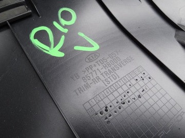 фото thumb №3, Kia rio v 2019 накладка защита ремня заднего org