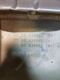 Захист заглушка подушка безпеки пасажира renault safrane Оригінал, фото thumb