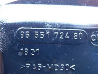 фото thumb №9, Захист розподільного валу 2.0 hdi tdci peugeot ford volvo citroen v50 mondeo mk4 407