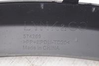 фото thumb №10, Планка na крило перед передня ліва lynk & co 01 574269 8889695771