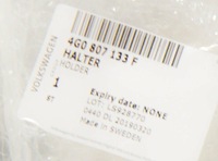 фото thumb №8, Rakieta ліва vag для  audi a6 c7 оригінальний 4g0807133f