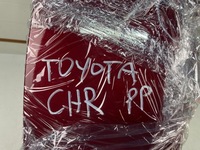 фото thumb №13, Крила правий передній toyota chr