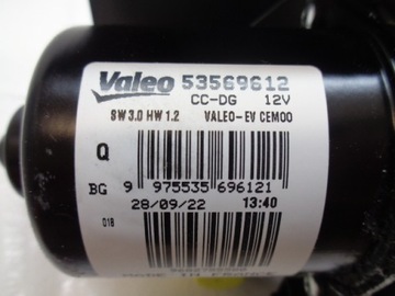 фото thumb №12, Citroen c5 x7 iii 08- двигунчик механізм двірник лівий новий