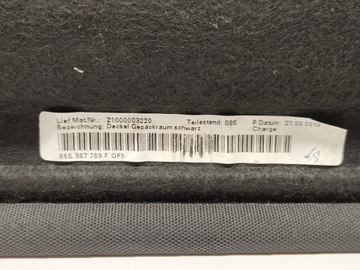 фото thumb №8, Porsche macan 95b полка задняя багажника оригинал 95b867769f