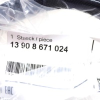 Купить Bmw 1 f40 насос всасывающая с проводом 13908671024, фото thumb