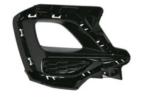 фото thumb №1, Решётка решётка радиатора бампера 6502-07-7804913p blic