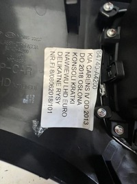 фото thumb №16, Kia carens iv 13-17 захист рамка консолі панелі приладової панелі ґрати обдув