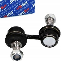 фото thumb №1, Japko 106h58 стабилизатор, подвешивание