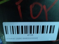 фото thumb №9, Двері правий перед toyota auris i 06-09r 1g3