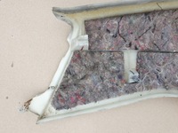 фото thumb №9, Захист обшивка стійка багажника лівий t audi a6 c5