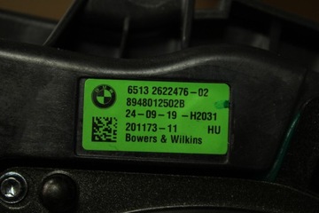 фото thumb №8, Набор аудио динамиков bowers wilkins bmw g14 cabrio g15 купе f91 f92 m8