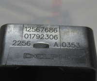 фото thumb №4, Vectra c 03r котушка запалювання 12567686