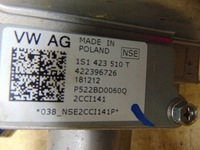 фото thumb №9, Усилитель электрический skoda citigo vw up europa