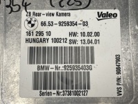 Bmw f07 f10 f12 f22 f30 f32 f80 модуль блок керування камери заднього виду 9259354 Київ, фото thumb