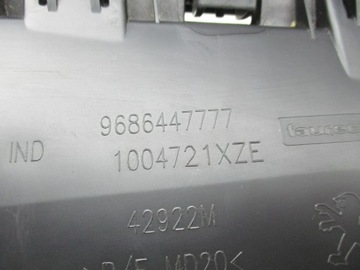 фото thumb №8, Peugeot 508 i бардачок водителя кнопки 9686447777