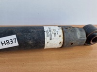 фото thumb №3, Toyota land cruiser 150 амортизатор зад задній оригінальний номер