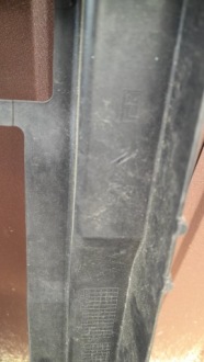 фото thumb №7, Pas передний усилитель перед citroen c4 cactus идеальное состояние oe!