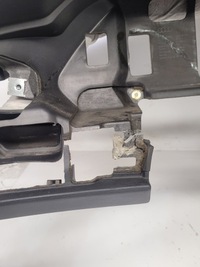 фото thumb №7, Панель капот консоль audi a6 c6 4f1857041r європа