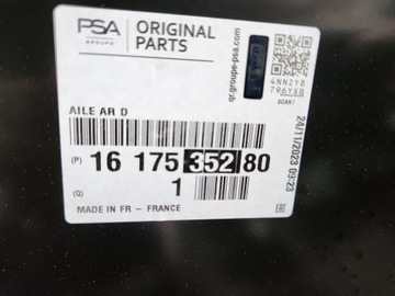фото thumb №5, Peugeot 2008 i крило задній правий зад новий 13-19