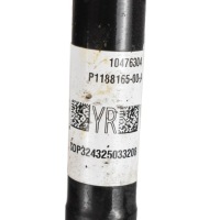 Приводной вал левый правый задний  1188165-00-a tesla model y в Украине, фото thumb