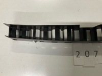 Купить Балка, абсорбер, усилитель бампера передний peugeot 508 i/1 207., фото thumb