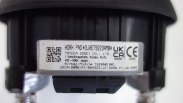 фото thumb №5, Toyota aygo x панель консоль подушка безопасности оригинал