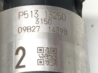 фото thumb №6, Молдинг упорскування mazda 2 dl p51313250 1.5 90km