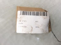 Бачок расширительный scania r450 euro 6 новый typ p0254006 с Разборки, фото thumb