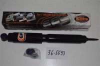 фото thumb №5, Амортизатор задний elite 2" 36-5593 range rover classic