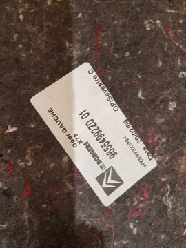 фото thumb №6, Боковина багажника лівий зад оббивка захист citroen c5 iii sedan 2008-2017