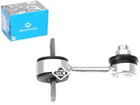 фото thumb №1, З'єднувач стабілізатора metalcaucho