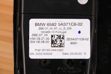 фото thumb №9, Bmw x5 g05 lci домкрат вибірник коробки передач idrive скло glass craftedclarity