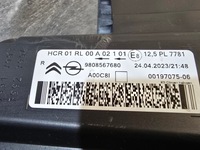 фото thumb №15, Citroen jumpy iii opel vivaro c expert фара правый левый