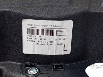 фото thumb №5, Kia ceed iii hb боковина обивка багажника левая