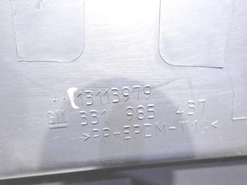 фото thumb №6, Планка накладка порога левый перед astra iii h