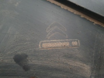 фото thumb №8, Захист плита шасі pod авто citroen c4 picasso ii 9804320180 9815318580