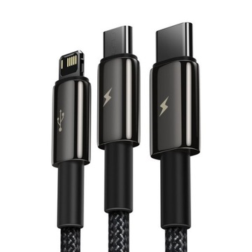 КАБЕЛЬ BASEUS STRONG USB 3 в 1 для LIGHTNING MICRO TYPE-C USB-C 3,5 А, 1,5 м