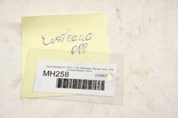 фото thumb №6, Mh258 dacia sandero iii зеркало правое