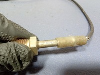 фото thumb №9, Mercedes gls x167 рамка захист dekor панель тунель середнього a1676805602